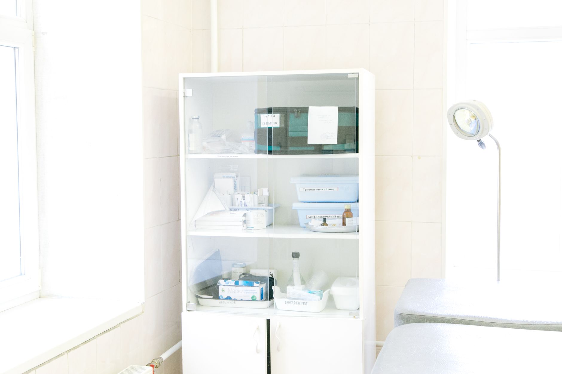 Outpatient clinic — terminal clean — after Brightwork